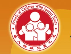 Fremont summer camps